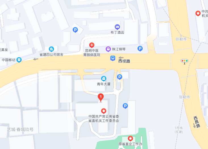 機(jī)關(guān)黨校