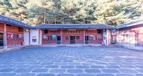 云南楊善洲干部學(xué)院