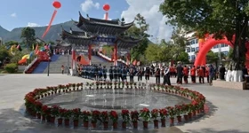 普洱民族團(tuán)結(jié)園