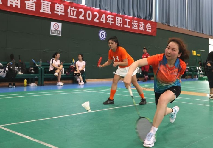 省直單位2024年職工運(yùn)動(dòng)會(huì)精彩瞬間（一）