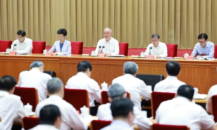 學(xué)習(xí)貫徹黨的二十屆三中全會精神中央宣講團(tuán)動員會在京召開 蔡奇出席會議并講話