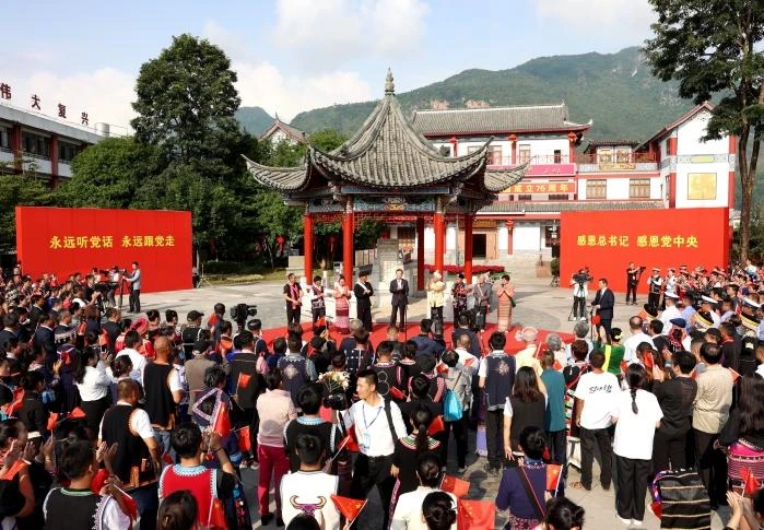 王寧赴寧洱縣宣讀習近平總書記給普洱民族團結誓詞碑盟誓代表后代的回信牢記重要囑托 續寫誓詞碑故事把總書記為云南擘畫的美好藍圖變為幸福實景