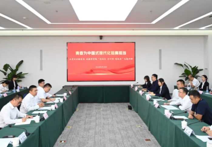 共青團云南省委、省青年聯合會開展“迎國慶、學回信、促改革”主題活動