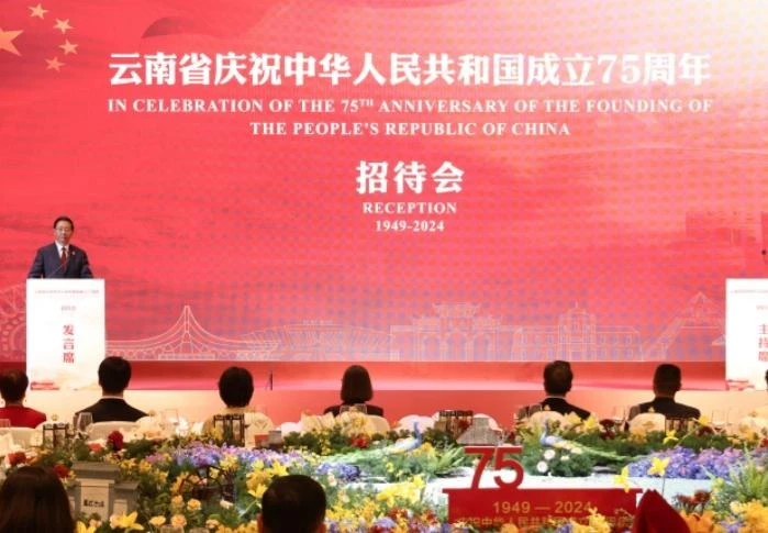 省政府舉行國慶招待會王予波出席并致辭