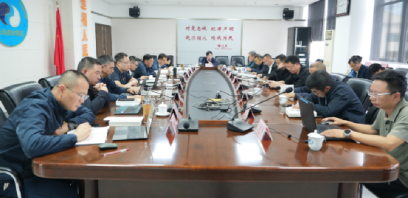 云南省地震局舉行黨組理論學(xué)習(xí)中心組2025年第五次集體學(xué)習(xí)